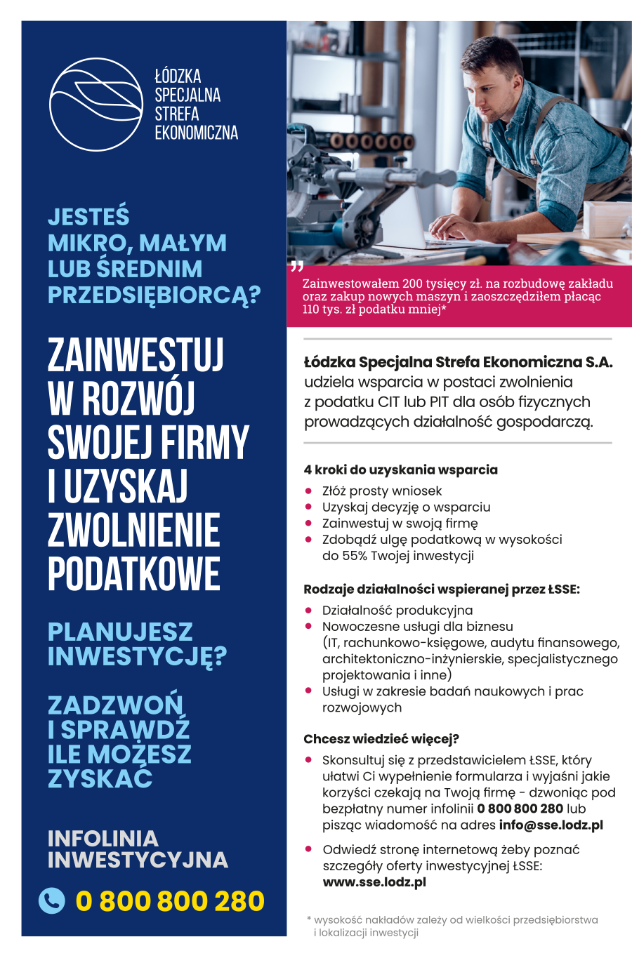 Łódzka Specjalna Strefa Ekonomiczna S.A