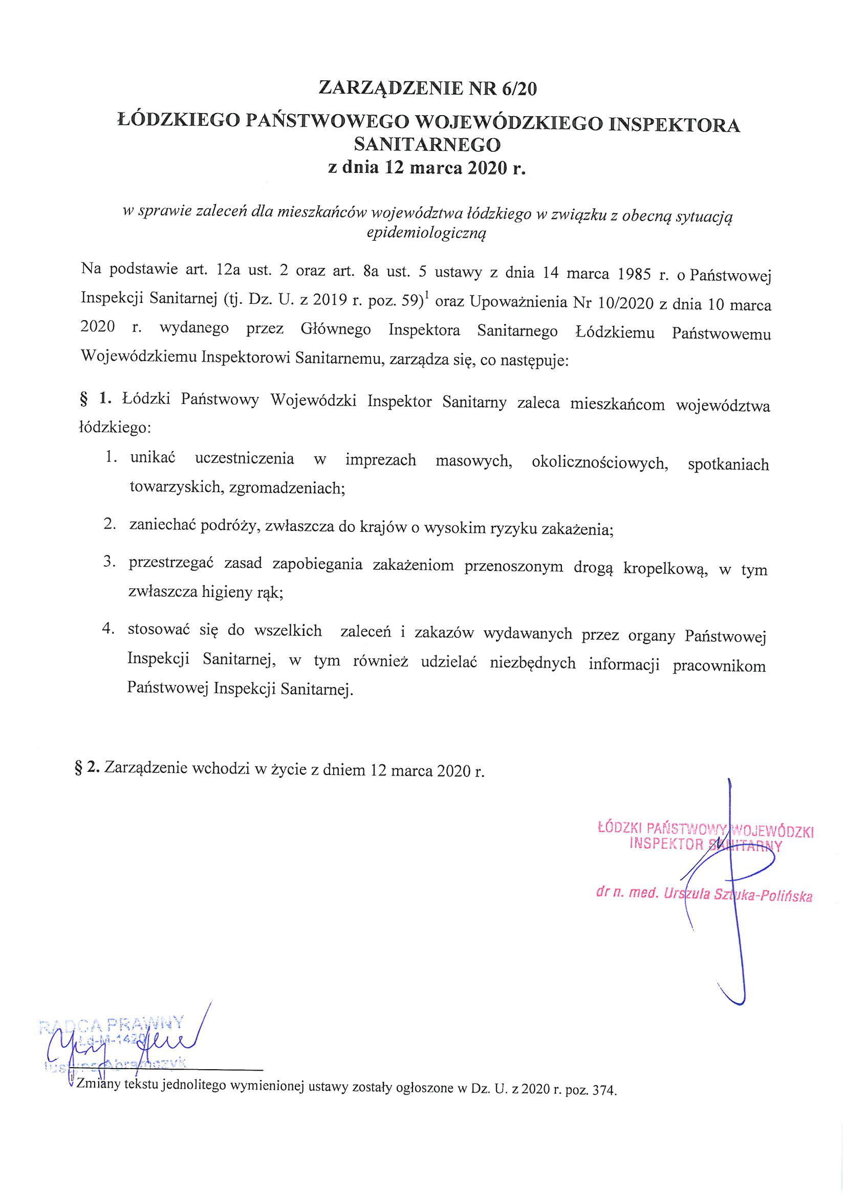 Zarządzenie Nr 6 z 2020 r. ŁPWIS z dnia 12 marca 2020 r-1.jpg